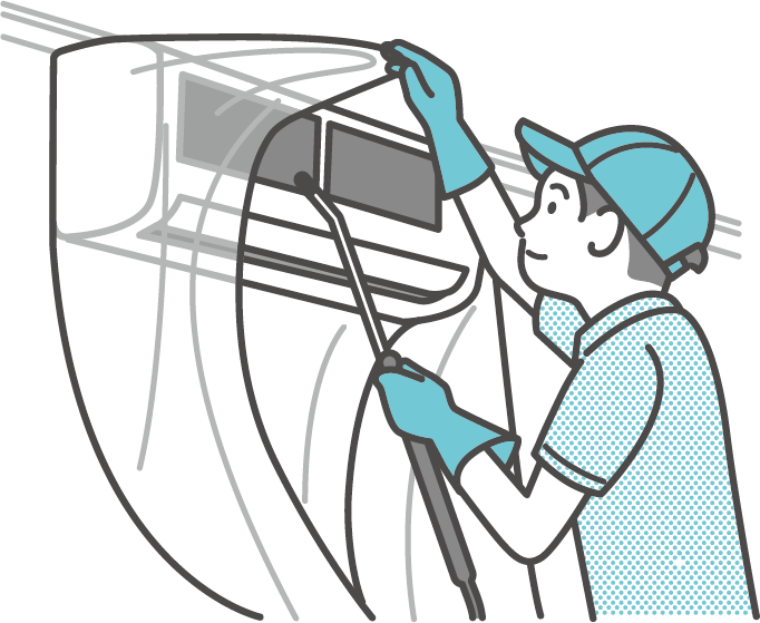 エアコンクリーニング