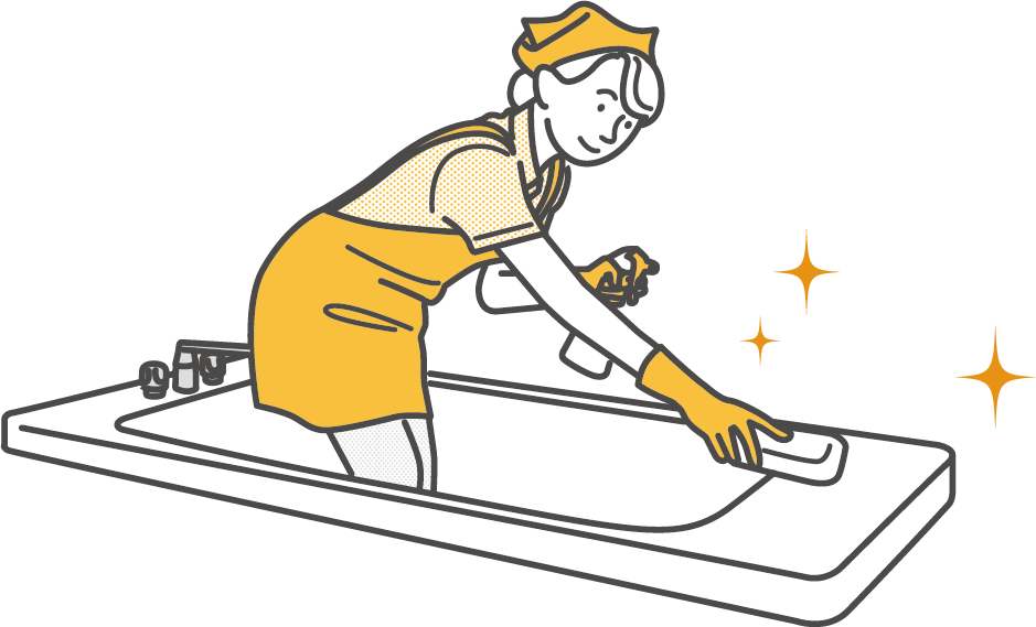 ハウスクリーニング