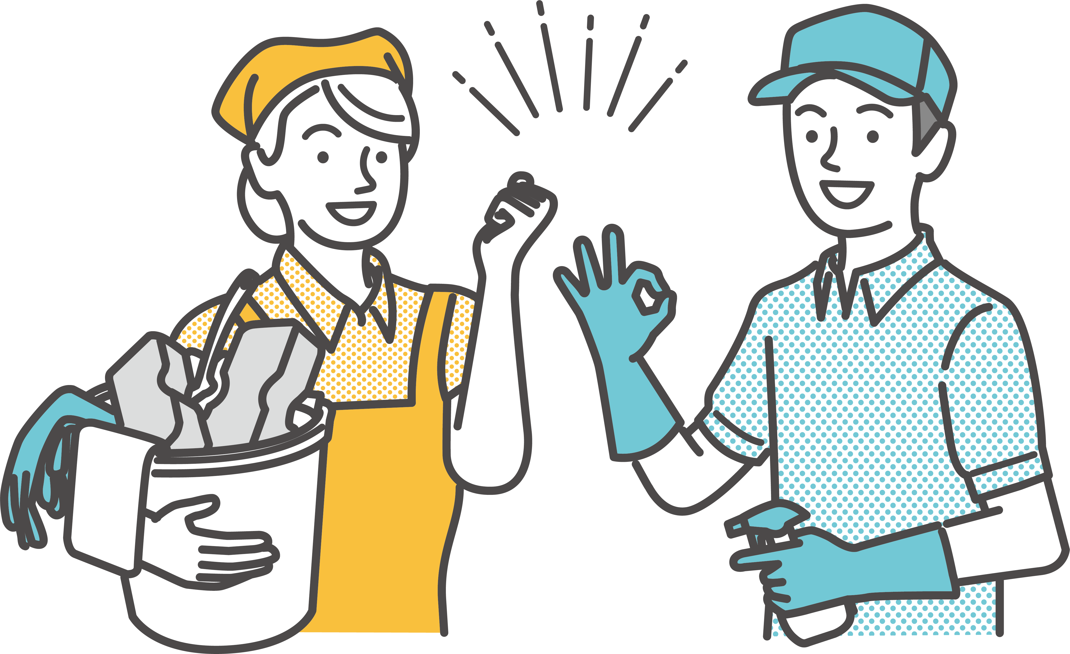 みらいクリーン沖縄